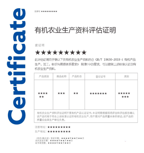 1753847453988129.png image.png