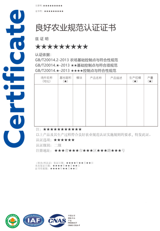 1753847845759477.png image.png