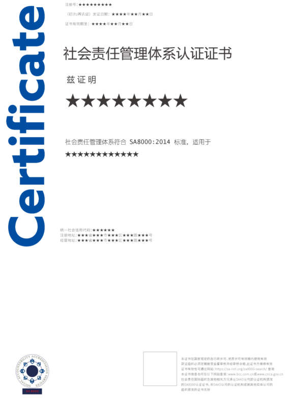 1753849383719647.png image.png