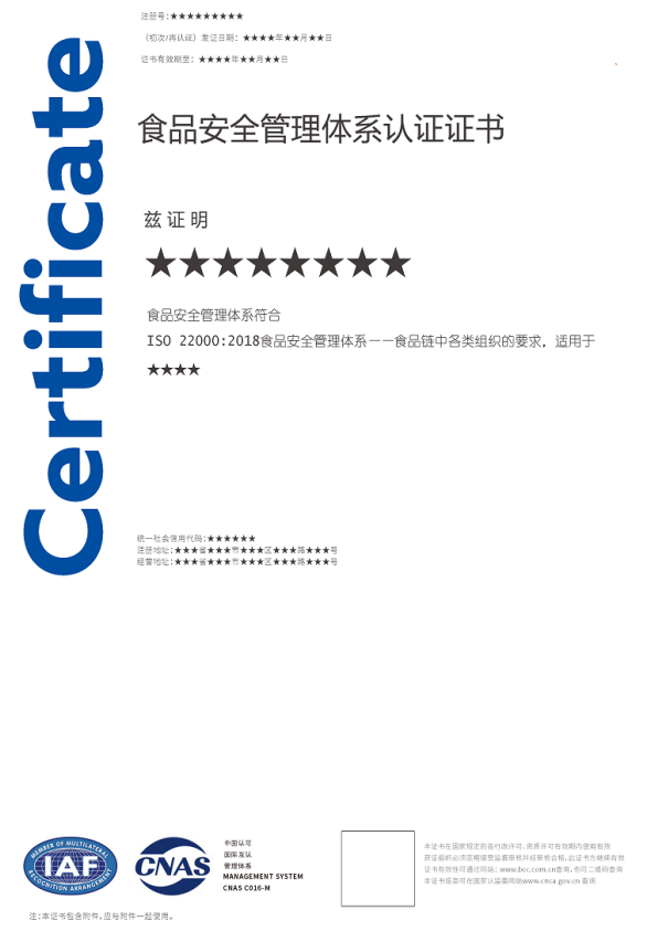 1753854740185824.png image.png