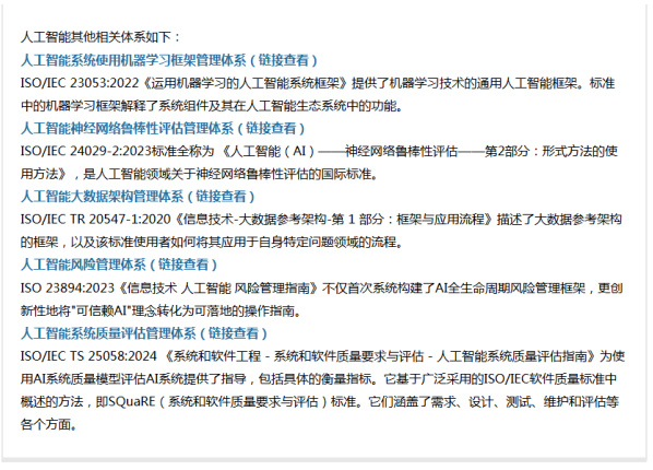 1753855683737044.png image.png