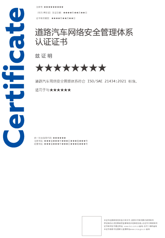 1753856915114084.png image.png