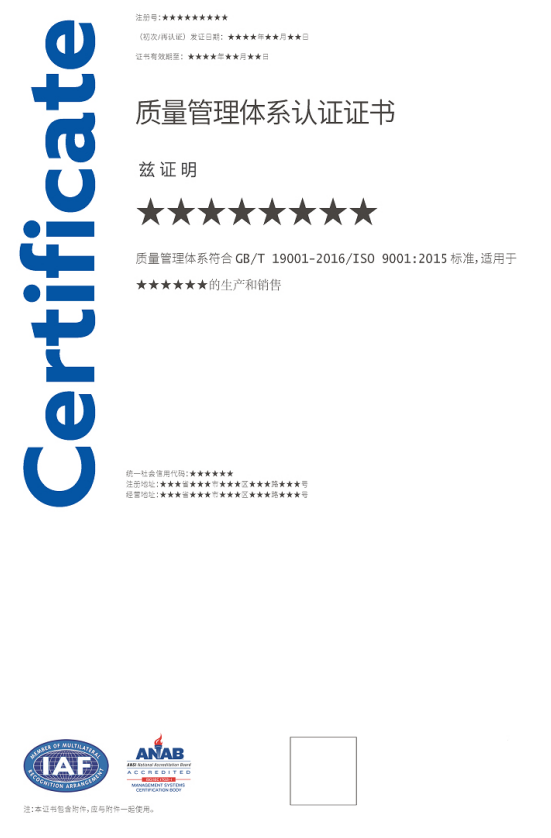 1753857316374603.png image.png