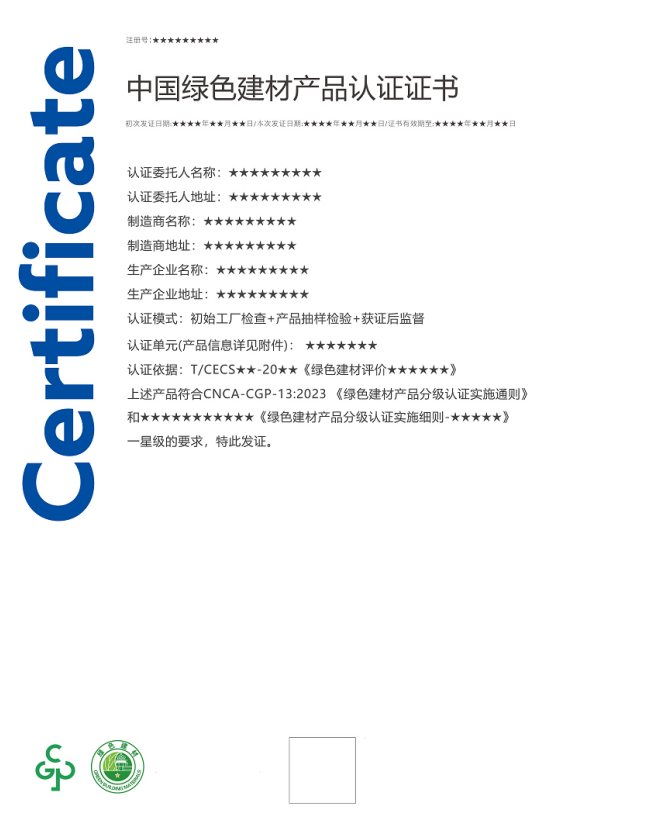 1753861168239448.png image.png