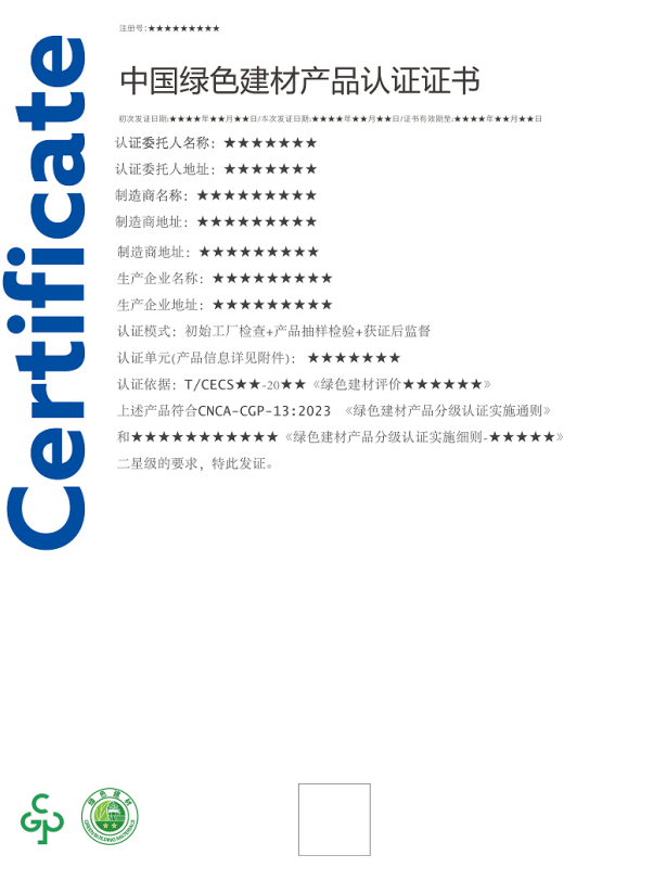 1753861201142229.png image.png