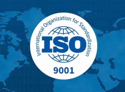 7大收益！企業(yè)申請(qǐng)ISO20000認(rèn)證的好處