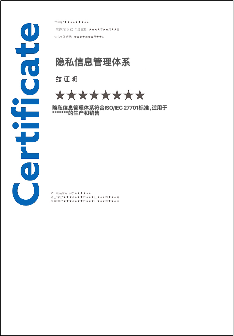 1755160318738862.png 1.png